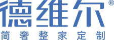 德維爾全屋定制官網(wǎng)